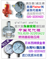 W˹MϣfisherЇ|᷀y|FKI΢020-32201622